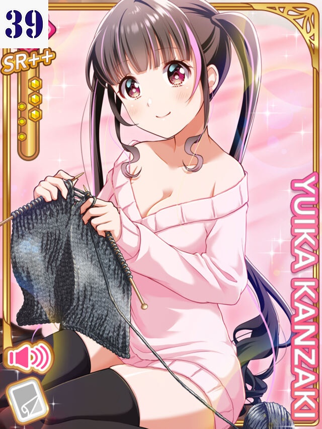 494ページ
