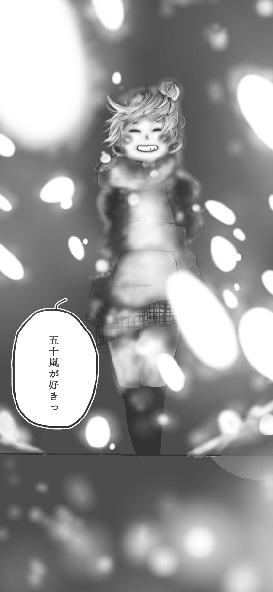104ページ