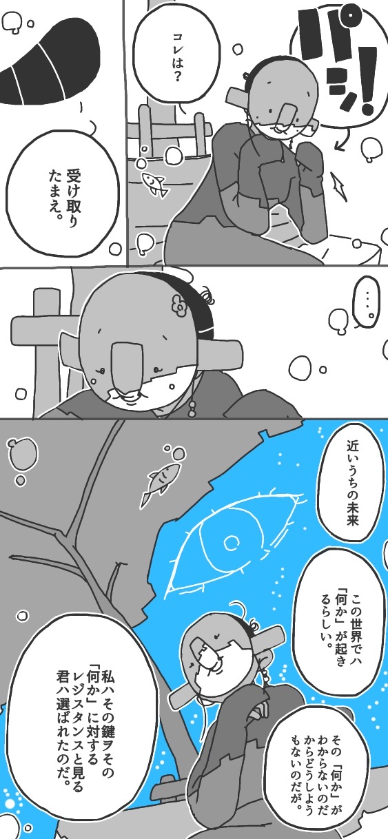120ページ