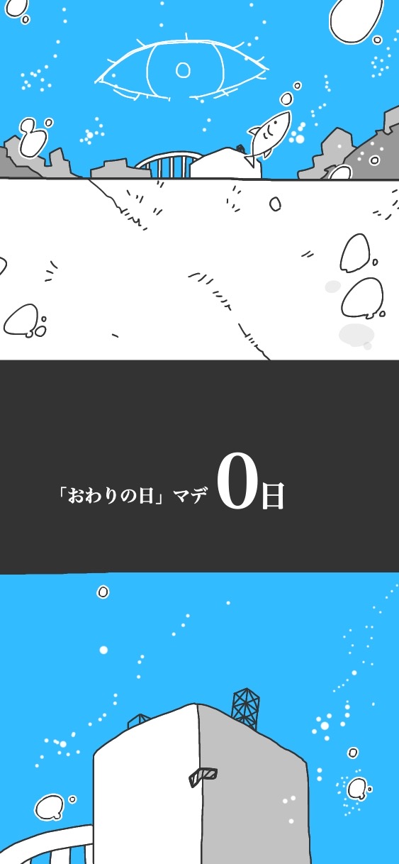 126ページ