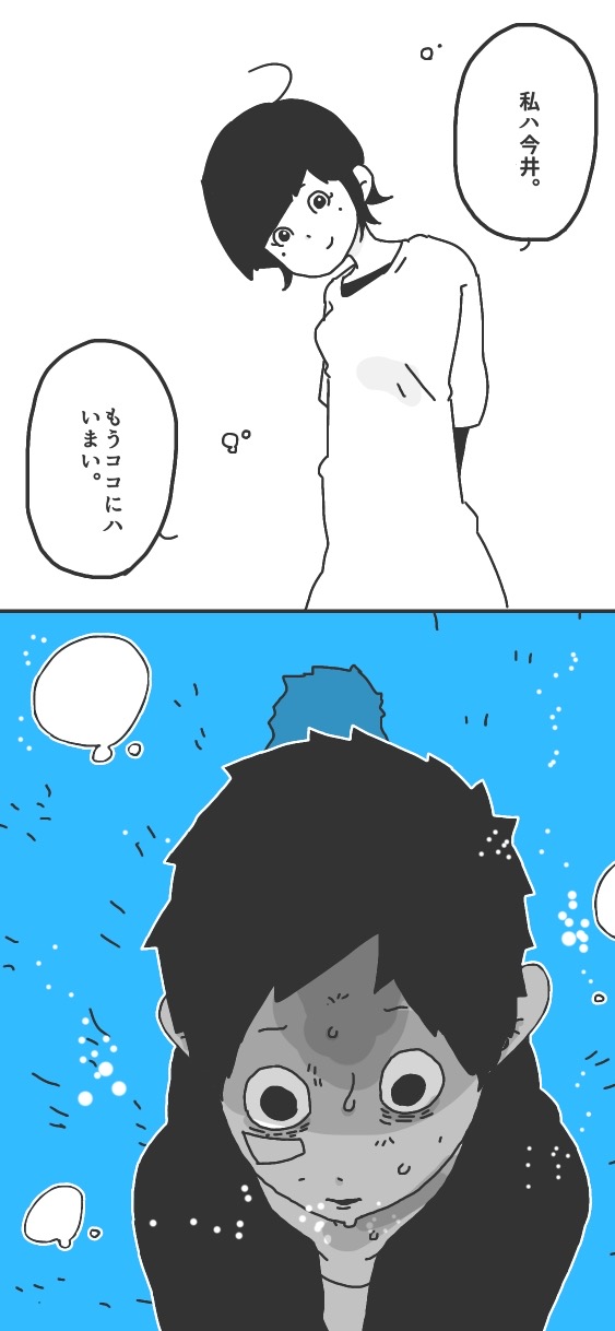 127ページ
