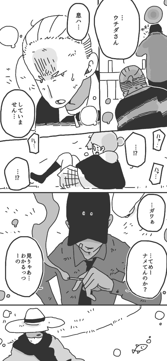128ページ