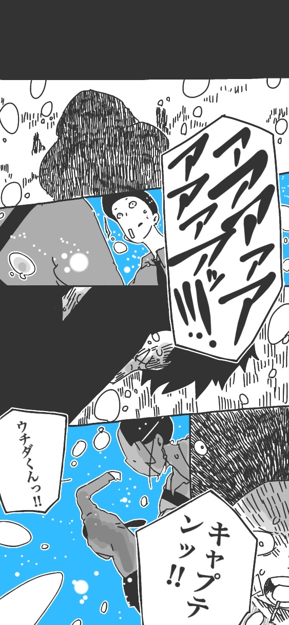 134ページ