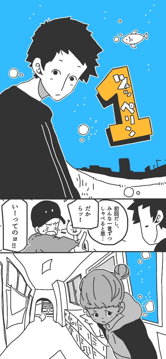 15ページ