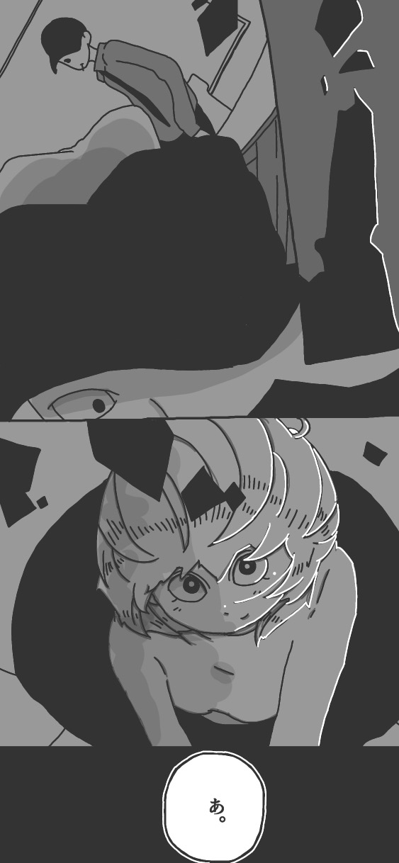 157ページ