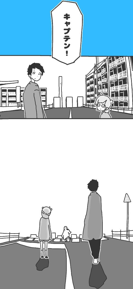 198ページ
