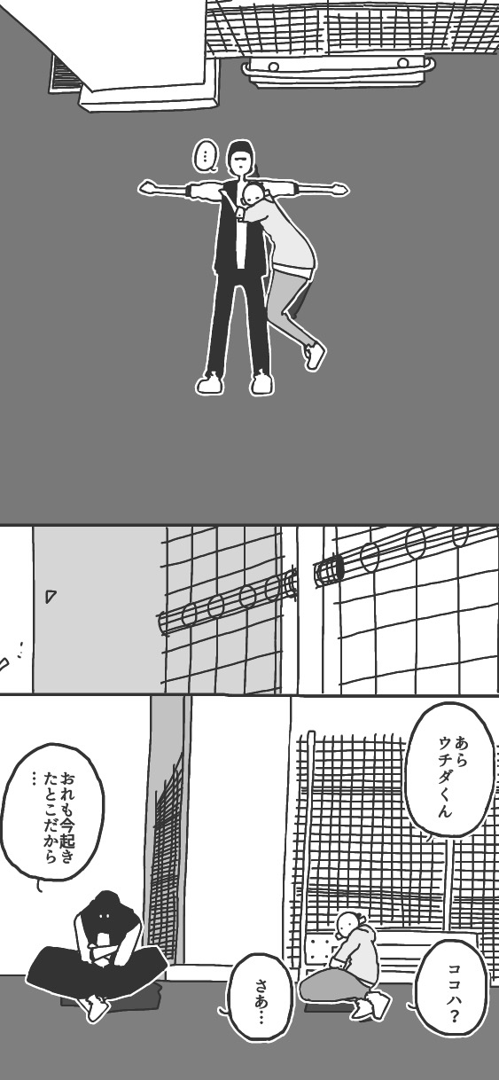 203ページ