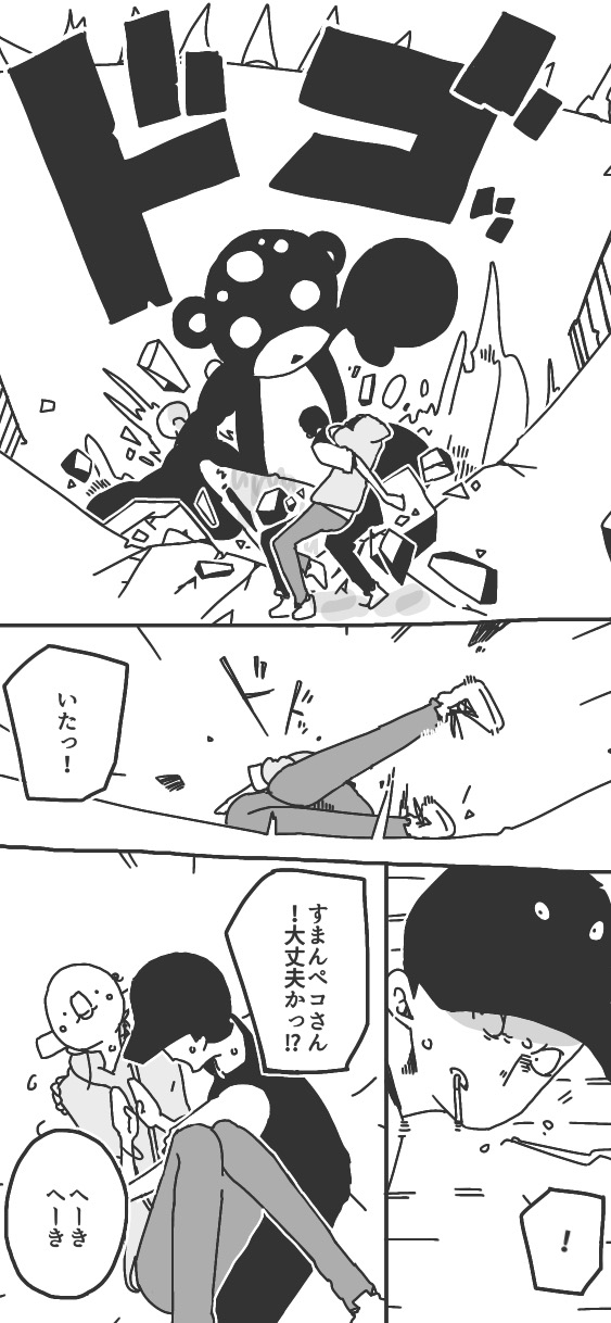 220ページ