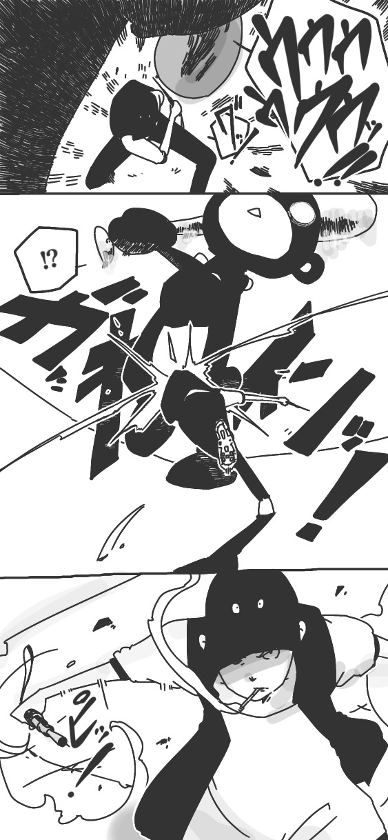 222ページ
