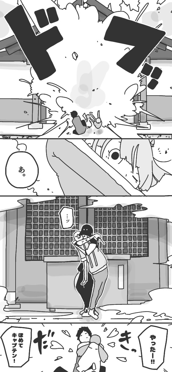 228ページ