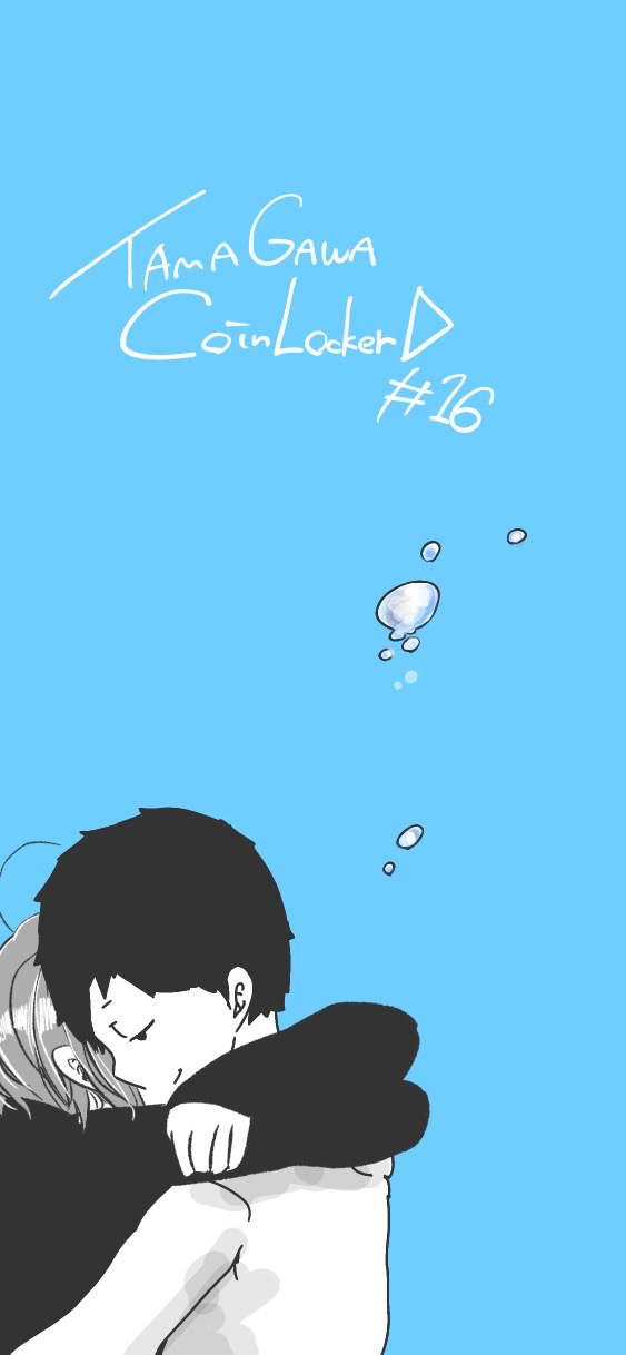 265ページ