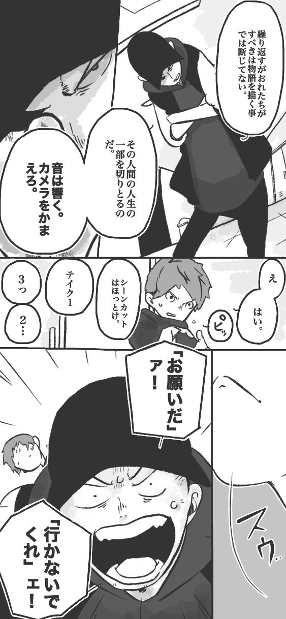 295ページ