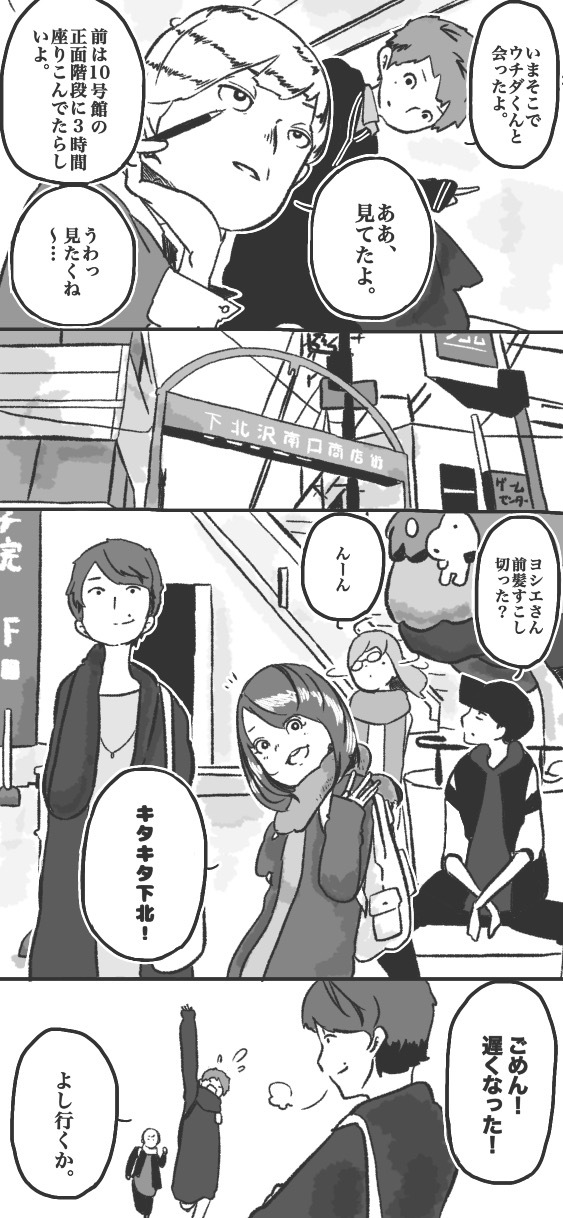 298ページ