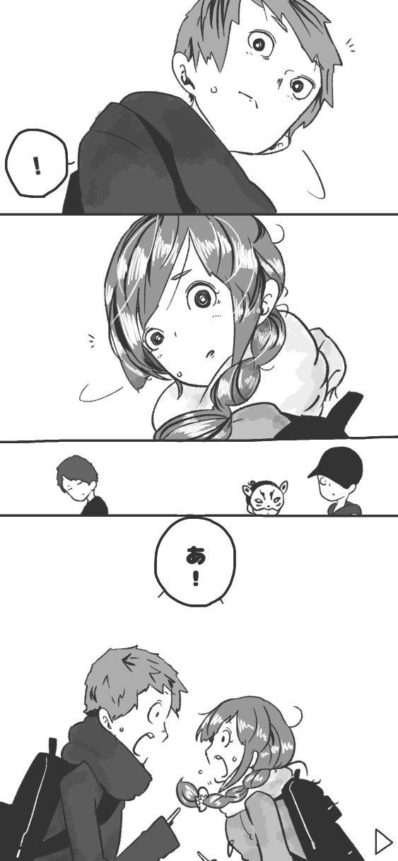 302ページ