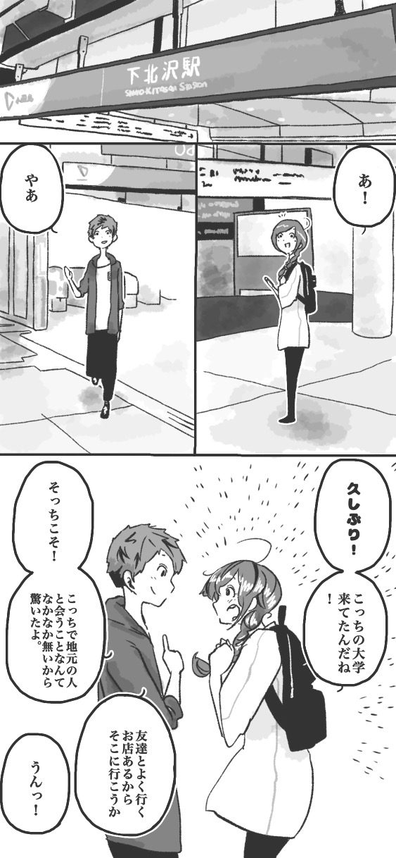304ページ