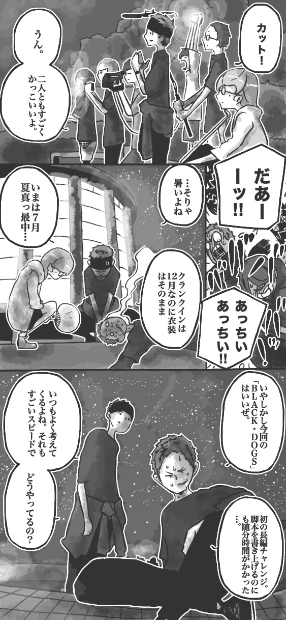 309ページ