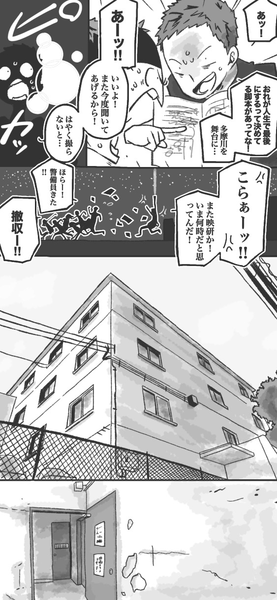 312ページ