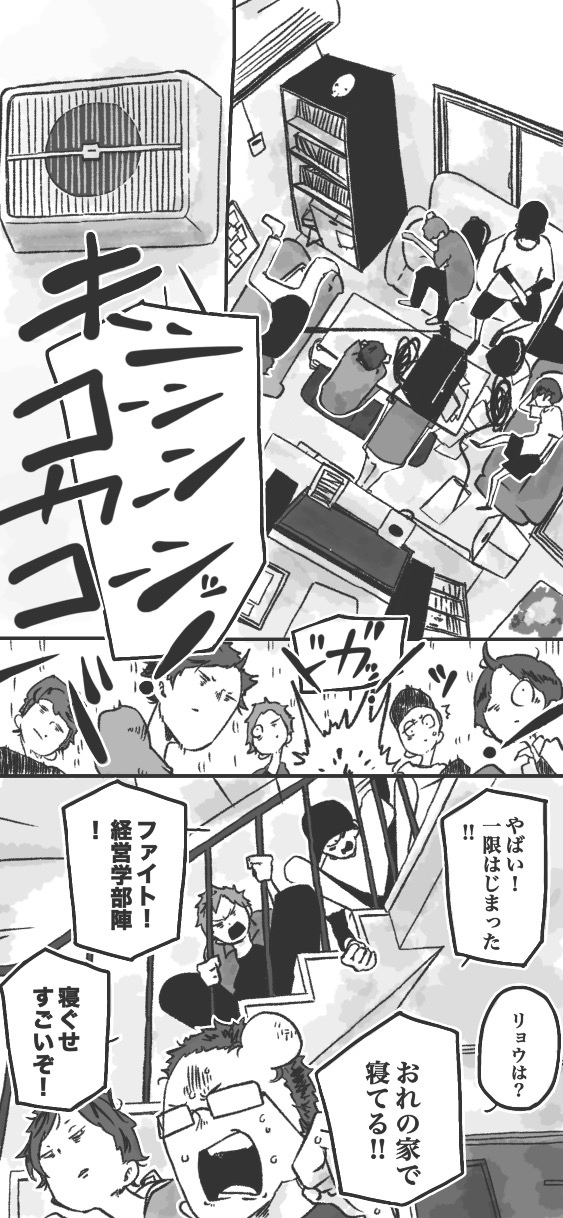 313ページ