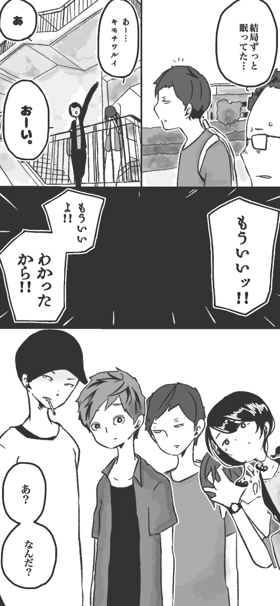 315ページ