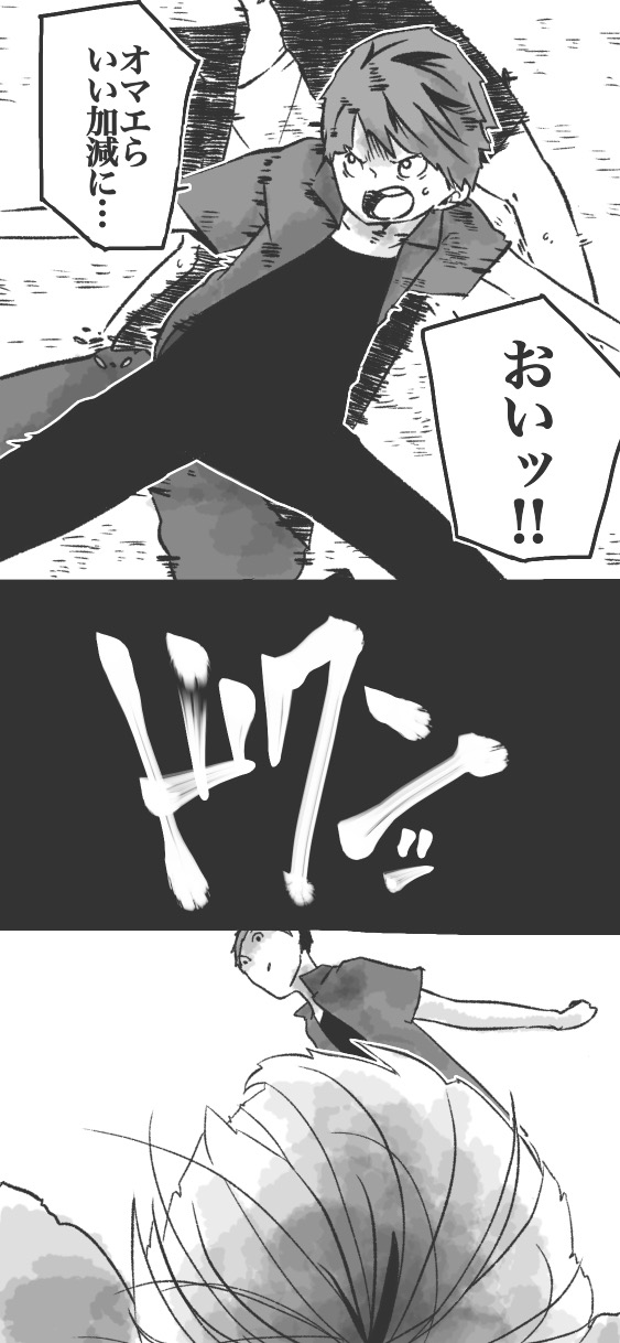 319ページ