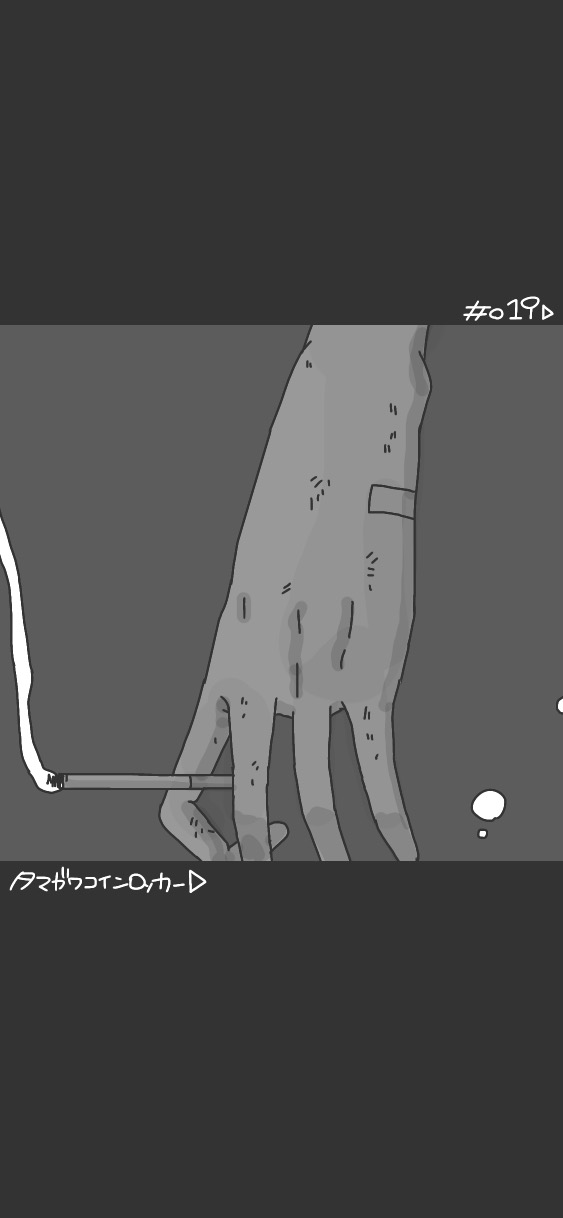 321ページ