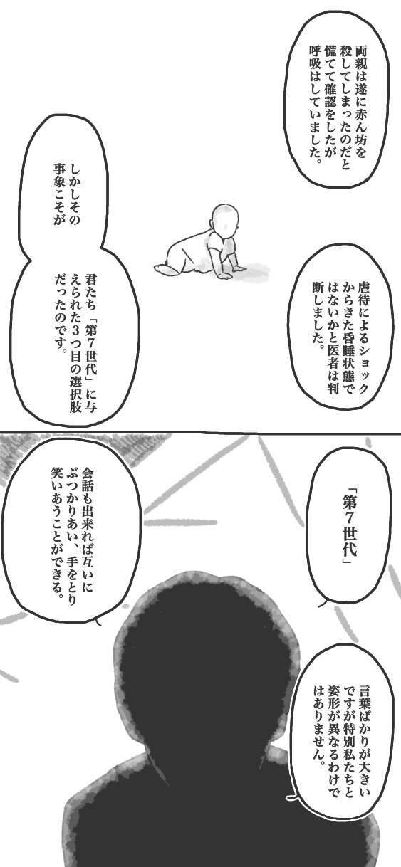 324ページ