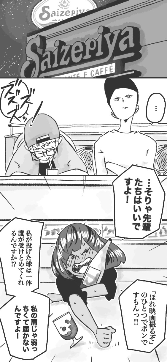 329ページ