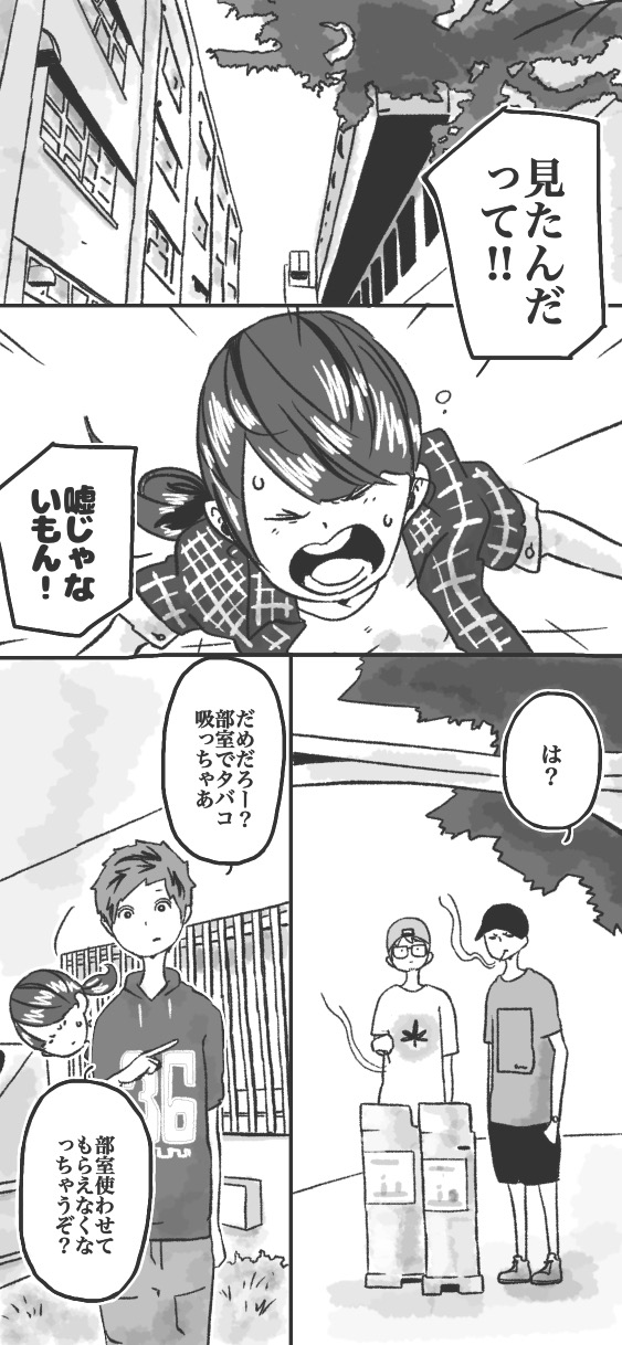 331ページ