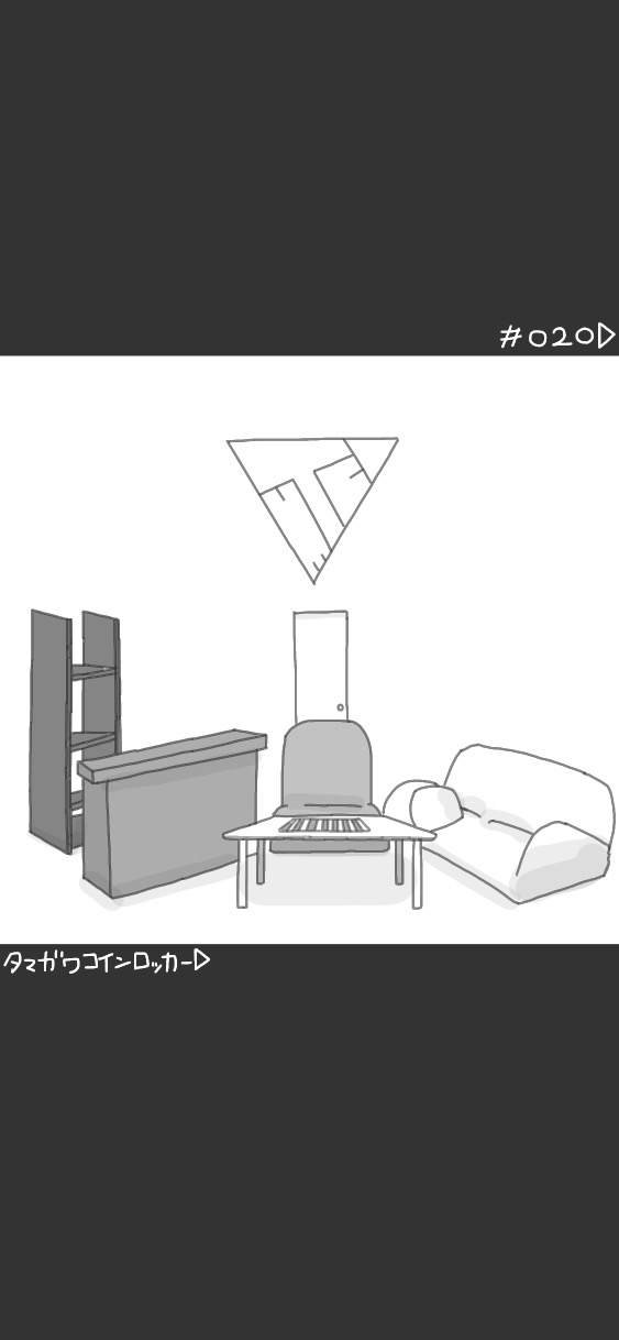 339ページ