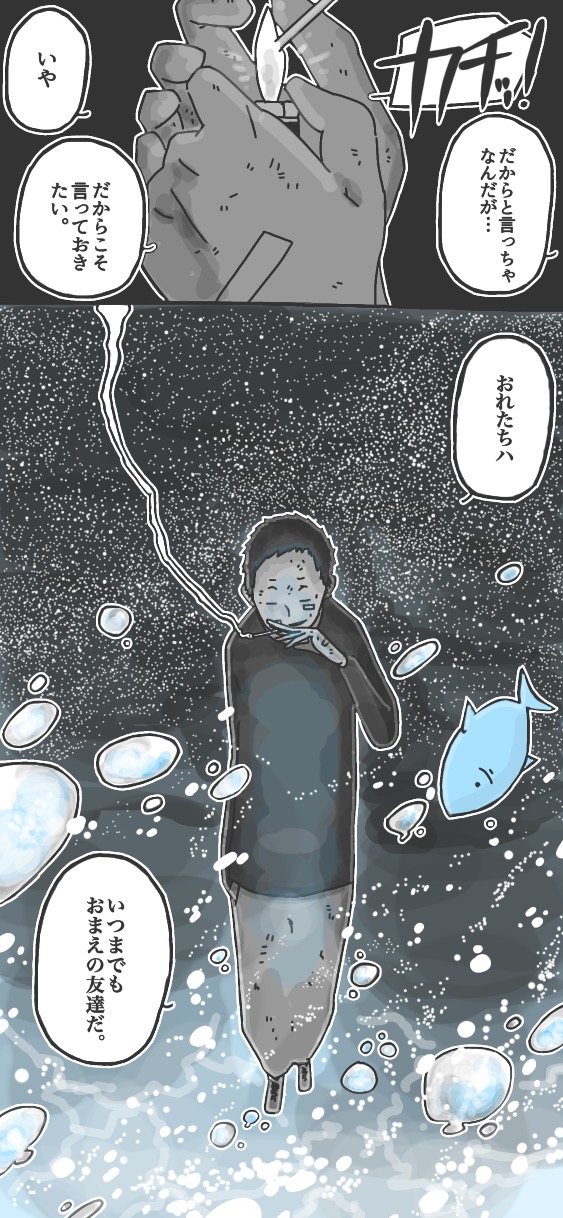 352ページ