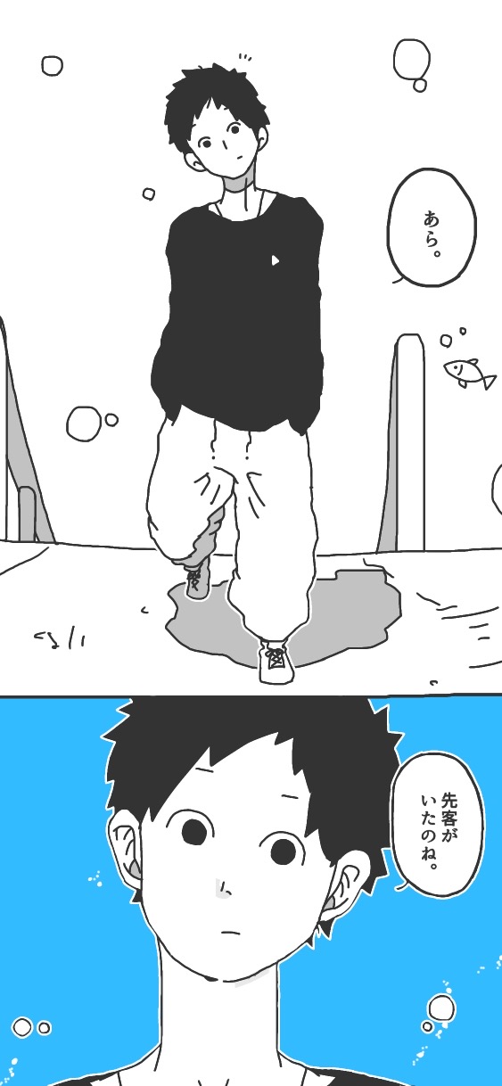 375ページ