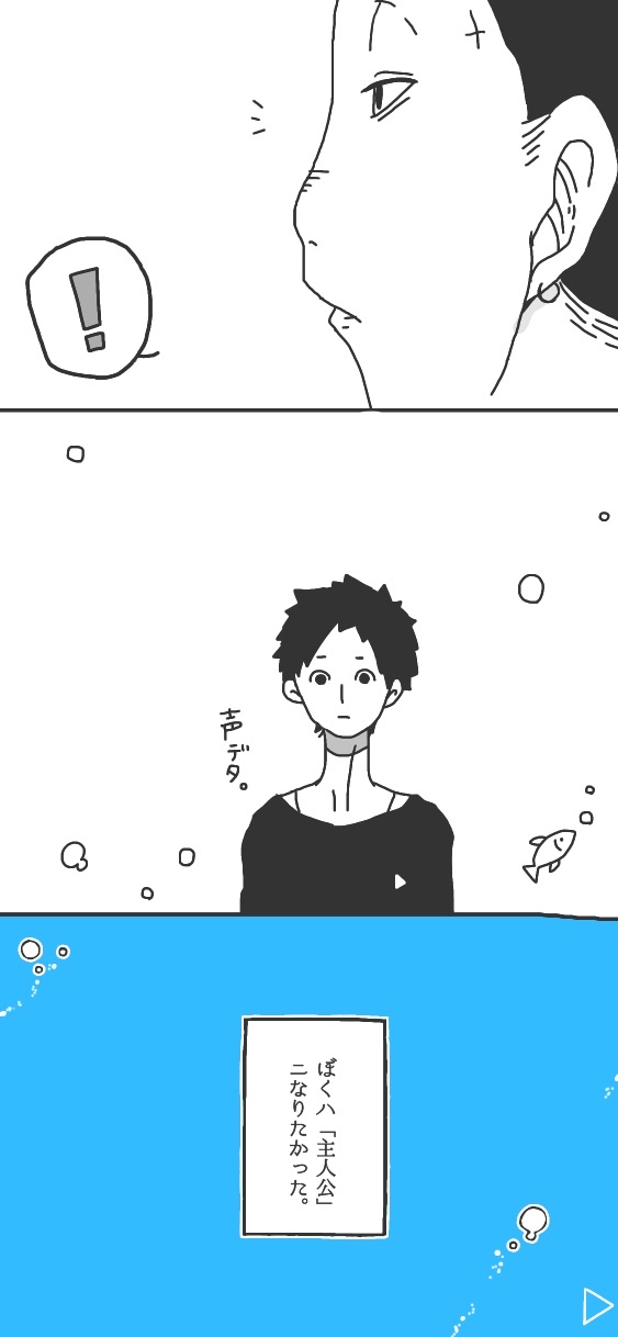 376ページ