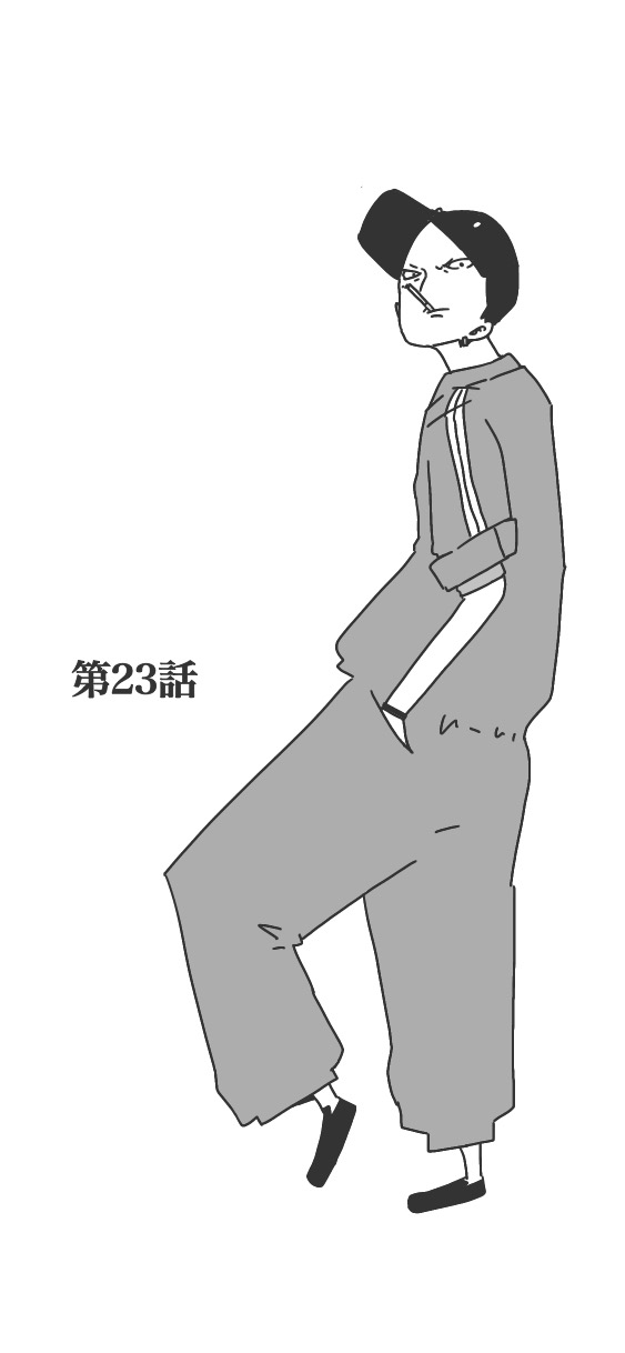 395ページ