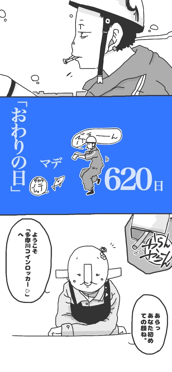 396ページ