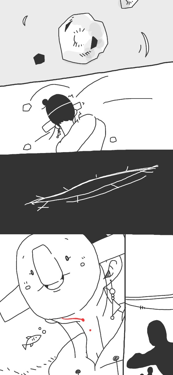 4ページ