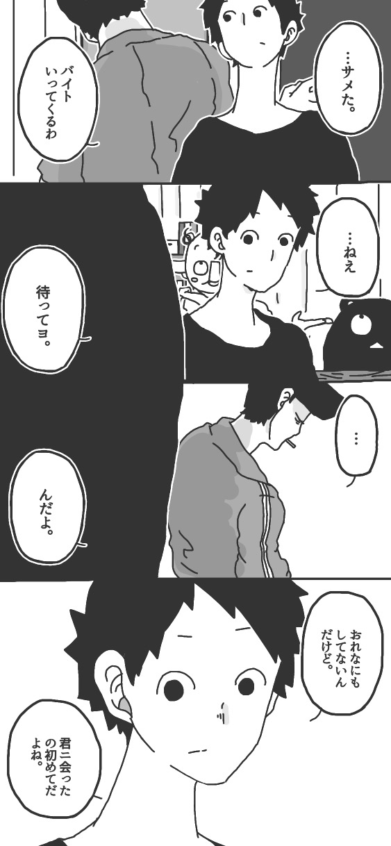 404ページ