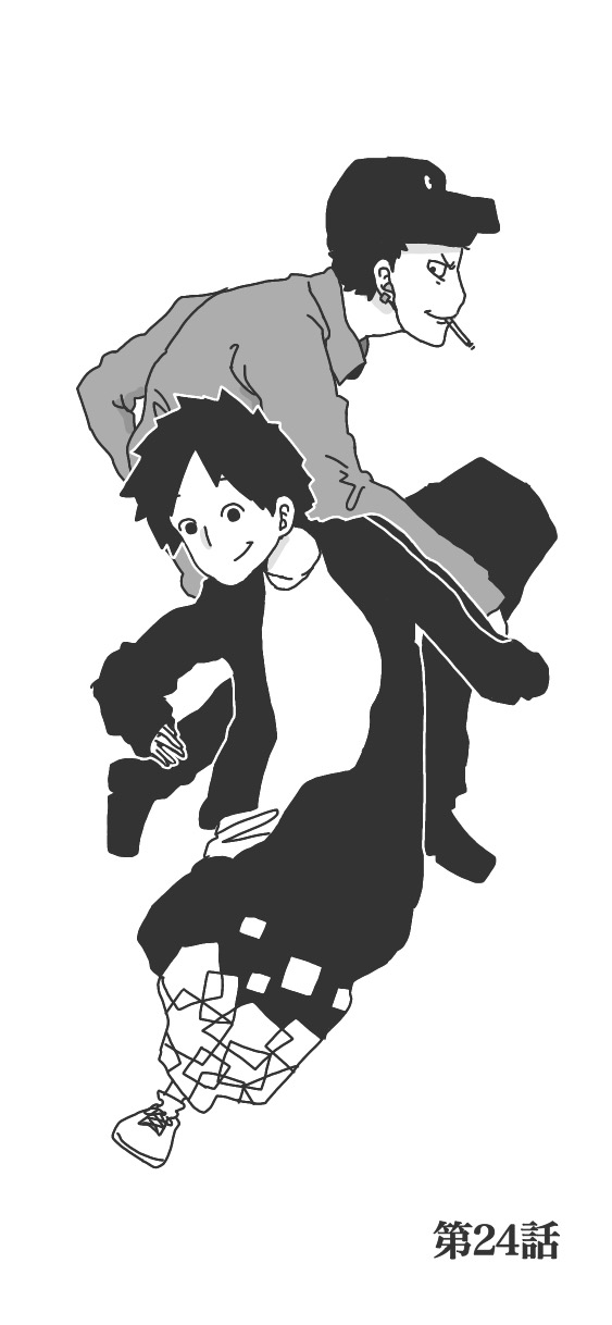 411ページ