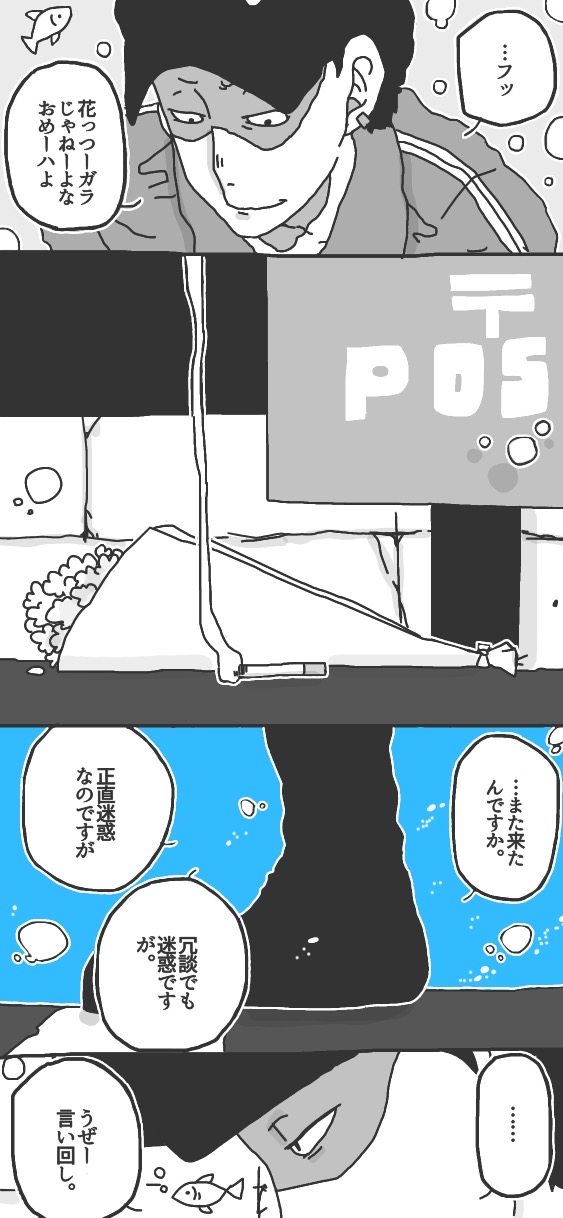 412ページ