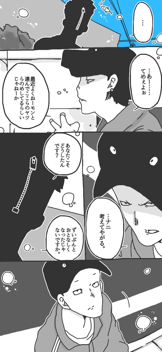 414ページ