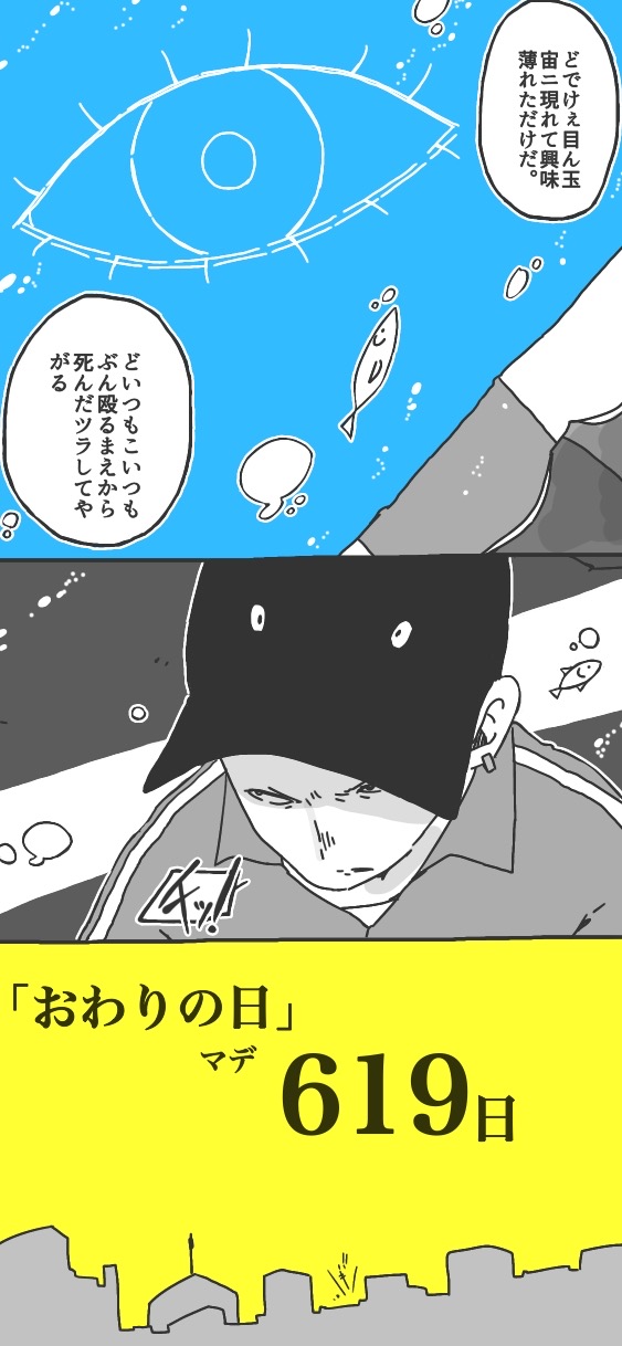 415ページ
