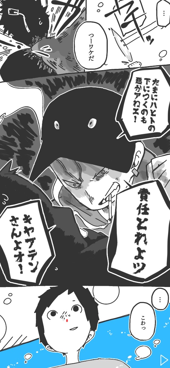 428ページ