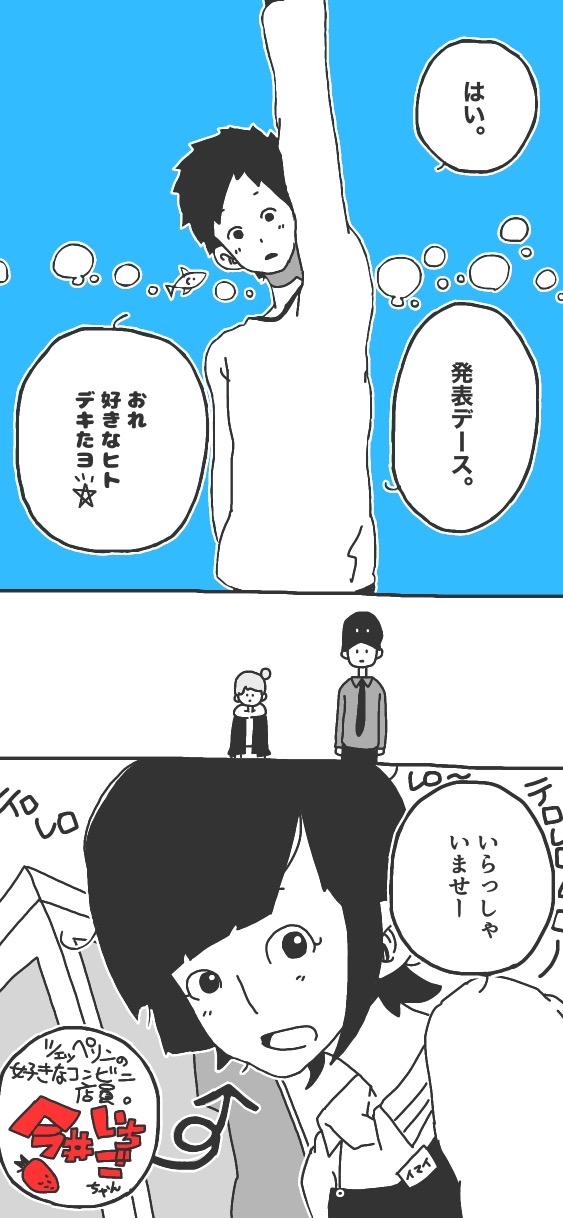 51ページ