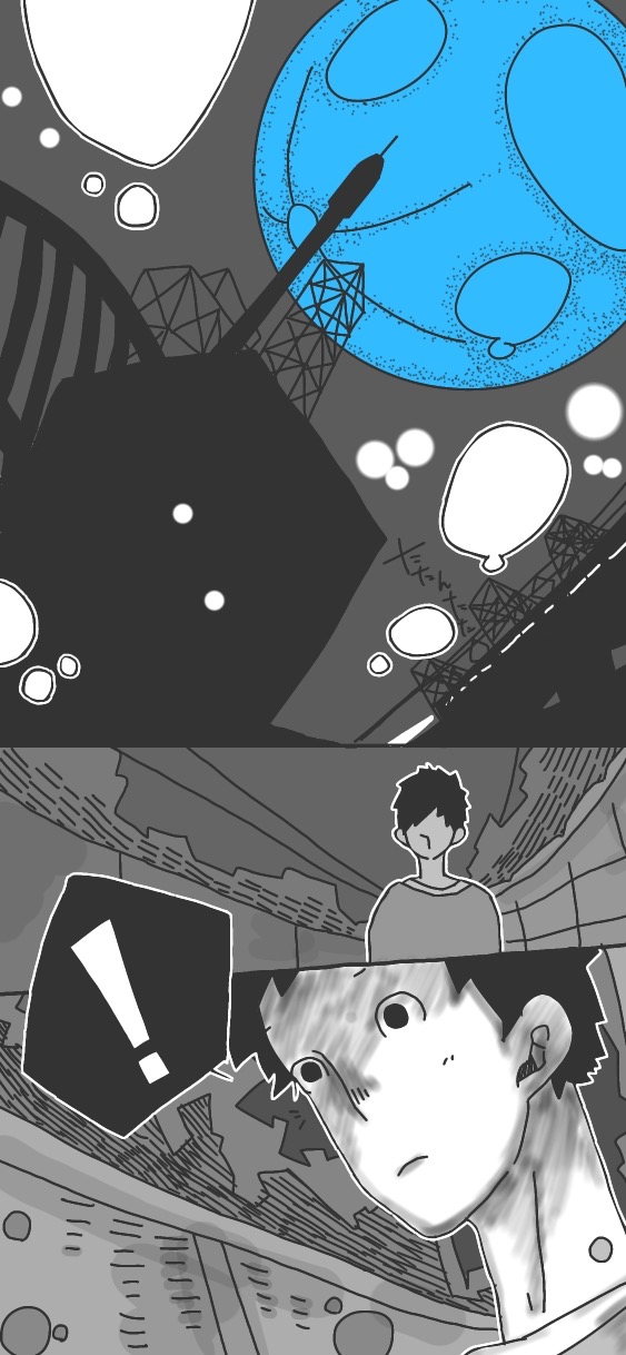 66ページ