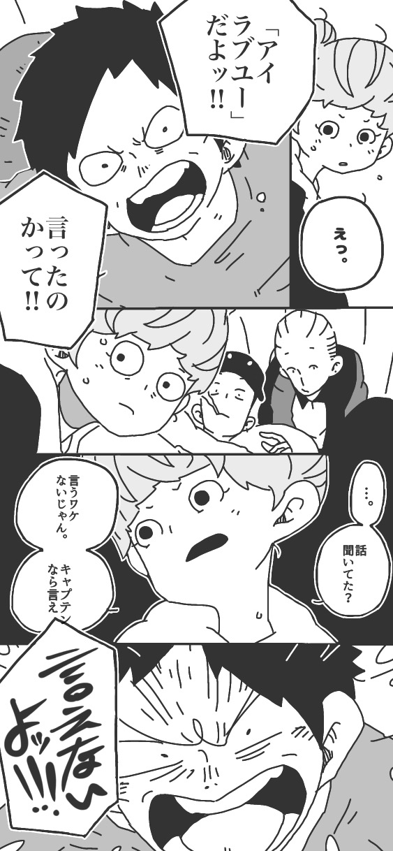 79ページ