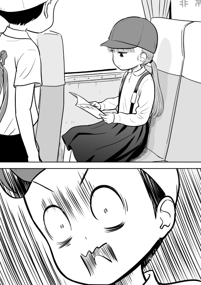125ページ