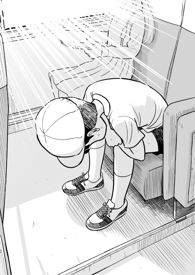156ページ