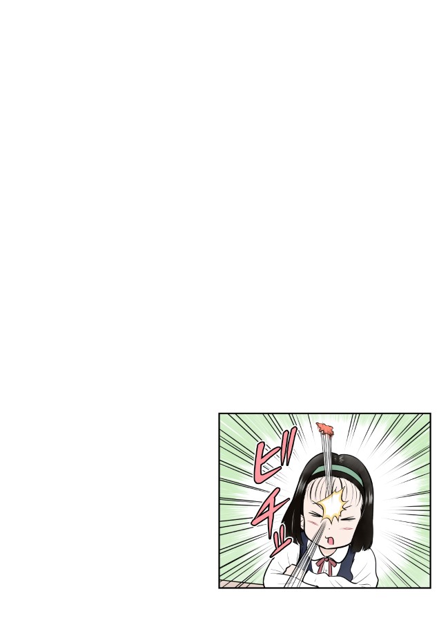 210ページ