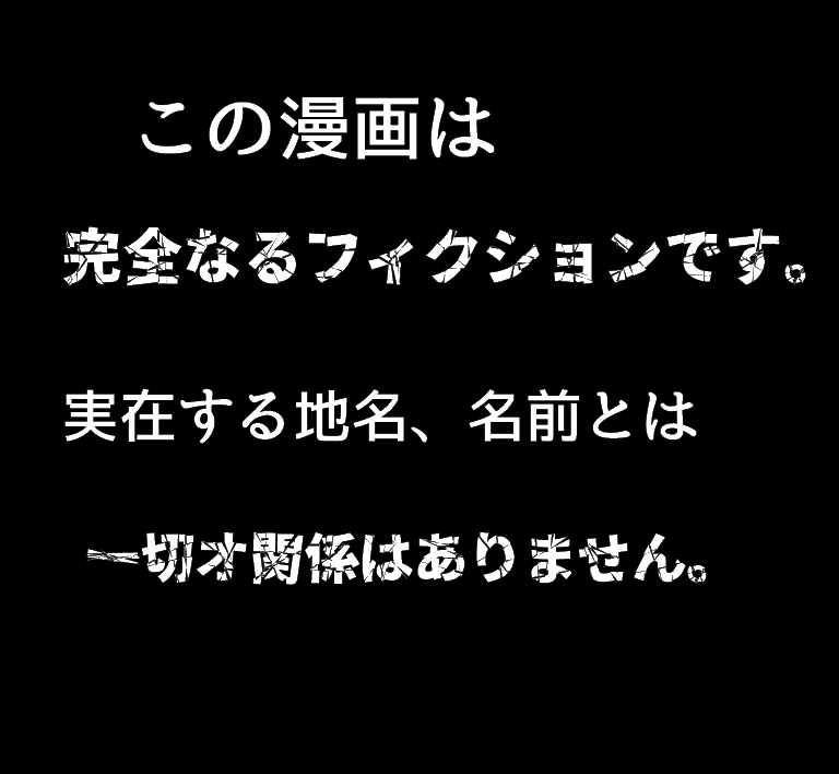 1ページ