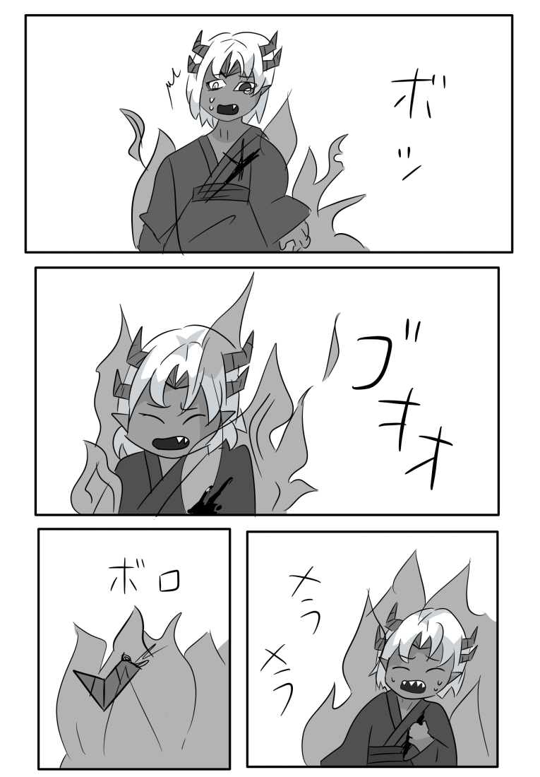 15ページ