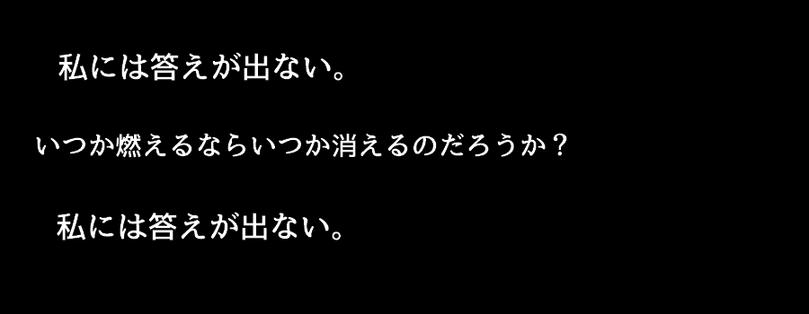36ページ